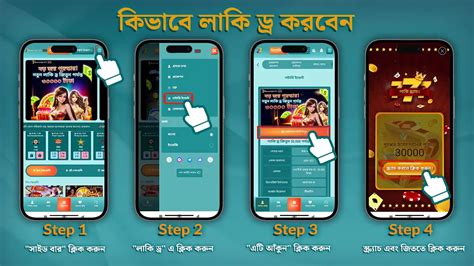 bouncingball8 bangladesh|ক্যাসিনো সাইন আপ বোনাস .